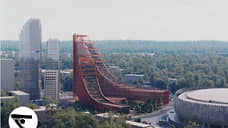 Градсовет Пермского края одобрил концепцию «Пермь-сити» от архитектурного бюро Valode & Pistre