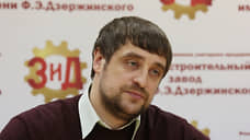 Суд отклонил требования финуправляющего экс-директора завода Дзержинского о взыскании средств с СКР