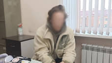 Жителя Прикамья арестовали по подозрению в совершении теракта