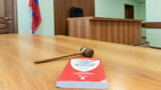 В Соликамске сотрудницу страховой компании оштрафовали за присвоение 1 млн рублей 