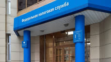 Новые правила оплаты НДС коснутся 10% налогоплательщиков Прикамья