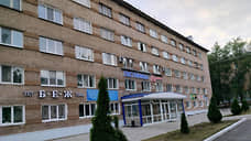 Единственную гостиницу в Краснокамске выкупил владелец кунгурского отеля