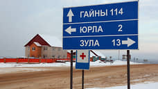 В Юрлинском округе введут туристический налог