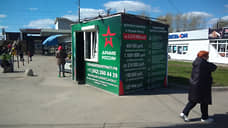 В Куеде повысили выплаты за привлечение контрактников на СВО 