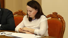 Экс-глава УФНС Прикамья возглавила АНО «Цифровая экономика»