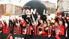 Стали известны соперники «Амкара» на следующий сезон