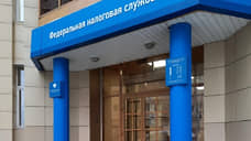 Жителям Прикамья было начислено 6,7 млрд рублей имущественных налогов