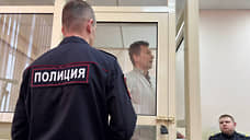 Краевой суд оставил в силе приговор пермскому активисту