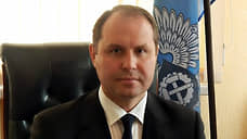 В пермской краевой инспекции по труду назначен временный руководитель из Саратовской области