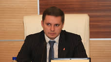 Главе исполкома «Единой России» Прикамья вручили удостоверение депутата