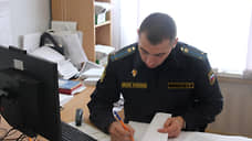 Приставы взыскали уголовный штраф с бывшей сотрудницы скорой помощи