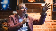 Суд обязал краевой минкульт уволить худрука пермского Театра-Театра