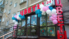 В Перми в преддверии Дня матери ожидается рост цен на цветы