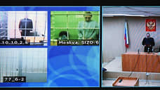 Мосгорсуд отложил рассмотрение апелляционных жалоб топ-менеджеров «Телты»