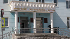 Директора пермской компании оштрафовали за налоговое преступление 