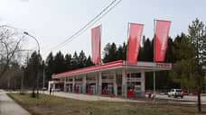 В Прикамье продолжают снижаться цены на бензин