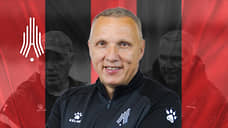 Тренеру вратарей «Амкара» продлили контракт