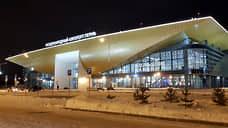 Из-за непогоды в пермском аэропорту задерживаются рейсы