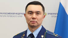 Первый зампрокурора края пойдет на повышение