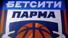 «Парма» потерпела разгромное поражение от армейцев