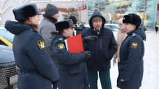 Приставы нашли должников на стоянке у ТРК «Планета»