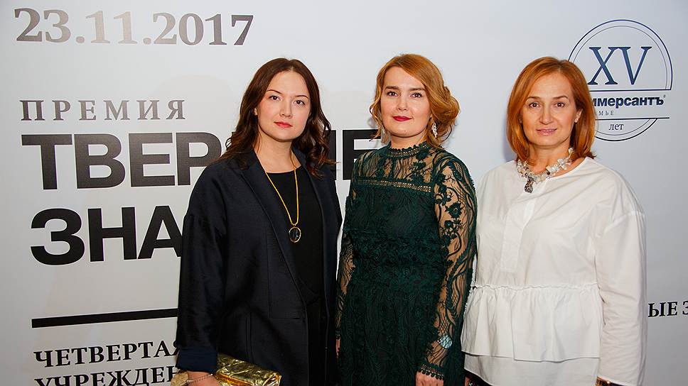 Байер сети магазинов Permfashion Полина Новоселова, директор ООО «Деловая журналистика» (издатель газеты «Коммерсантъ» в Пермском крае) Людмила Крошечкина и владелец сети магазинов Permfashion Татьяна Щеткина.