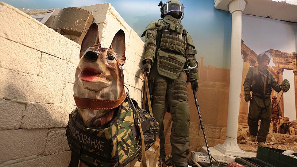 Макет собаки минно-розыскной службы вооруженных сил РФ. 