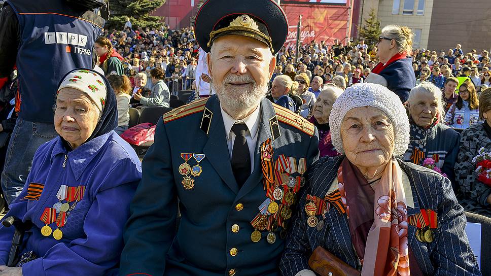 Ветераны Великой Отечественной войны.