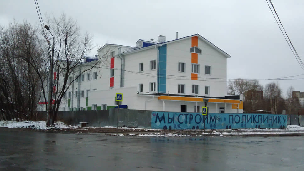 Краевое правительство отказалось от идеи партнерства с ГК «МедИнвестГрупп» по проекту строительства нового комплекса инфекционной больницы