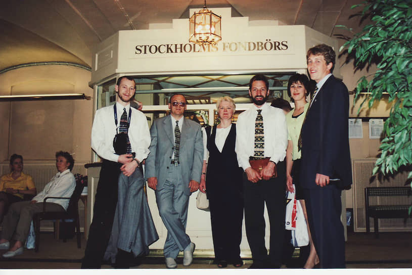 В 1990-е годы пермские предприниматели вели активную внешнеторговую деятельность. На фото: визит пермских бизнесменов на Стокгольмскую биржу.