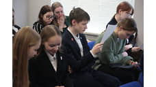 Пермский край впервые присоединился к Большой олимпиаде по химии