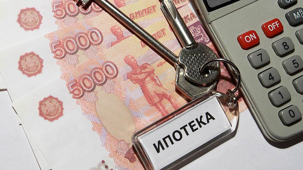 Эксперты прогнозируют спад ипотечного бума из-за роста банковских ставок