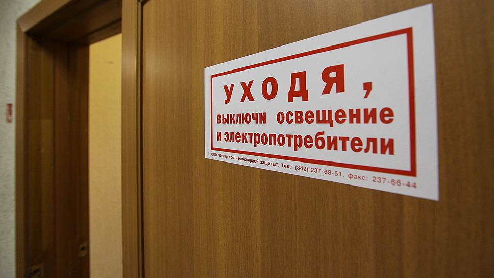 Опыт компаний показывает, что даже соблюдение элементарных правил позволяет немного, но уменьшить потребление