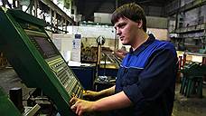 Живи да работай