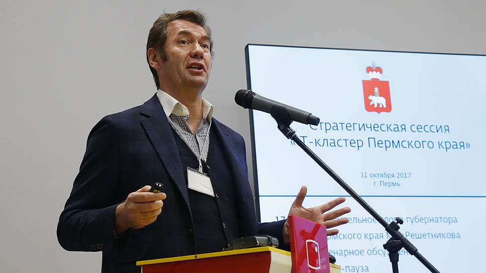 Президент АО «ЭР-Телеком Холдинг» Андрей Кузяев считает, что Прикамье может стать российской «кремниевой долиной»
