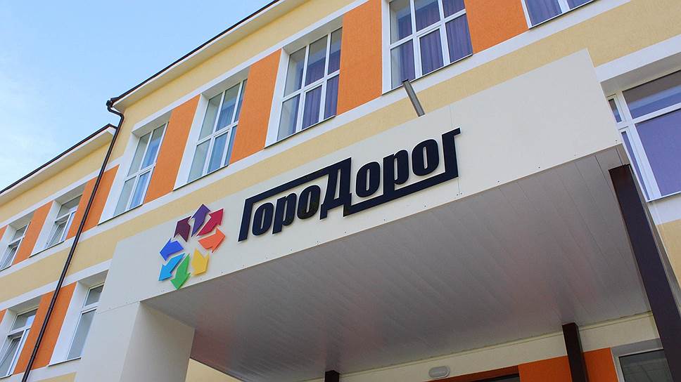 Школа №112 в Мотовилихинском районе получила название «Город дорог»