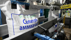 «Азот» увеличит мощность производства аммиачной селитры