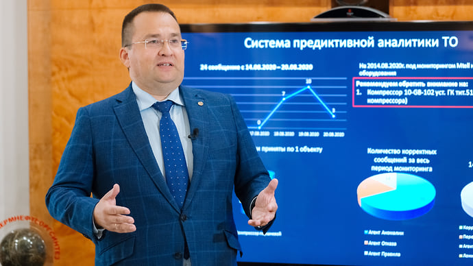 «Мы должны сравняться с мировыми лидерами в области нефтепереработки»