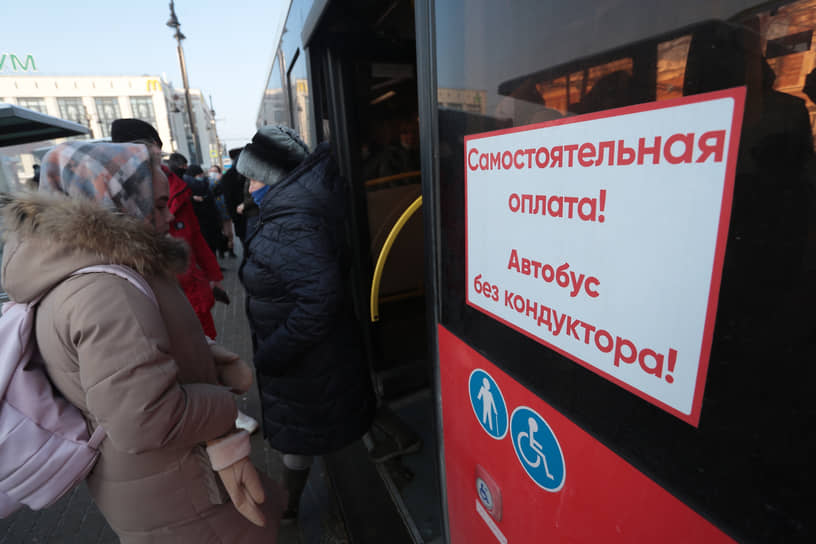 В Пермском крае принят законопроект о повышении штрафов за безбилетный проезд с 500 до 2,5 тыс. руб. Это самые большие штрафы за подобные правонарушения в России