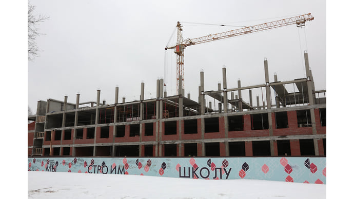 ПАРТ СТРОИТЕЛЬСТВО