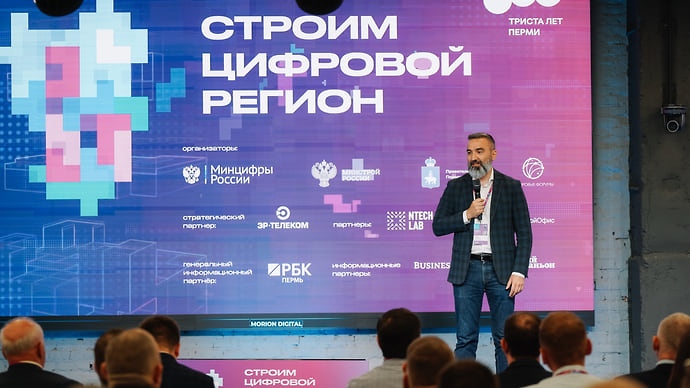 «Одна из главных ценностей технопарка – кооперация»
