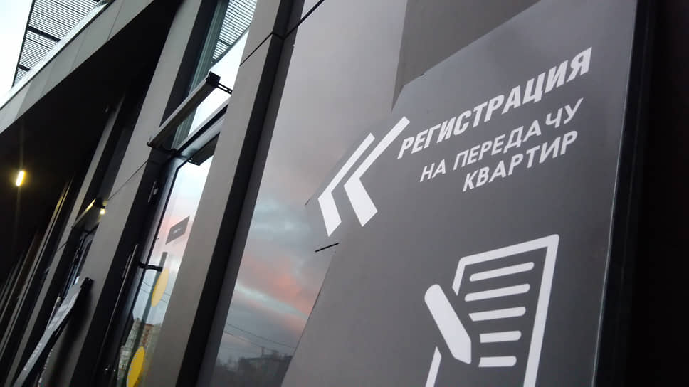 В Перми рост предложений по аренде превышает спрос