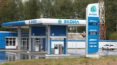 Газ и все