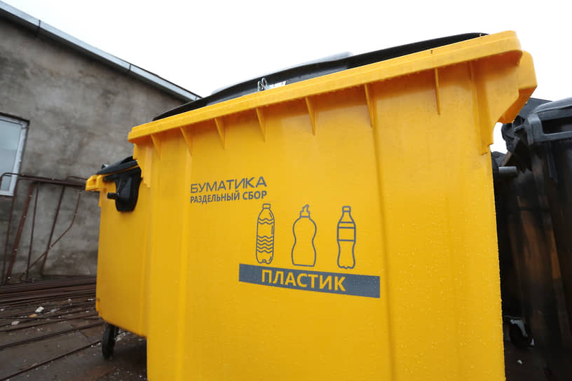 В Пермском крае расположено 1255 контейнеров для раздельного сбора ТКО