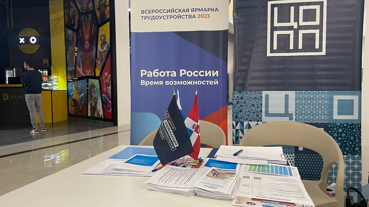 В своем резюме