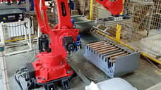 Временно безроботные