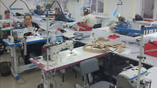 Спецодежда по спецзаказу