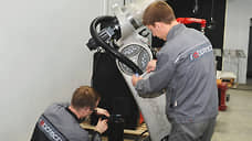 Философия роста