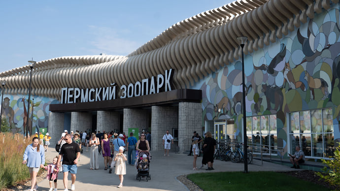 Культурное место