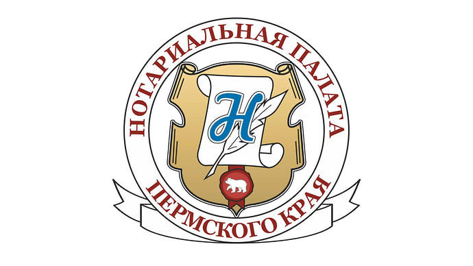 2025 год – уверенное движение в будущее правовой защиты